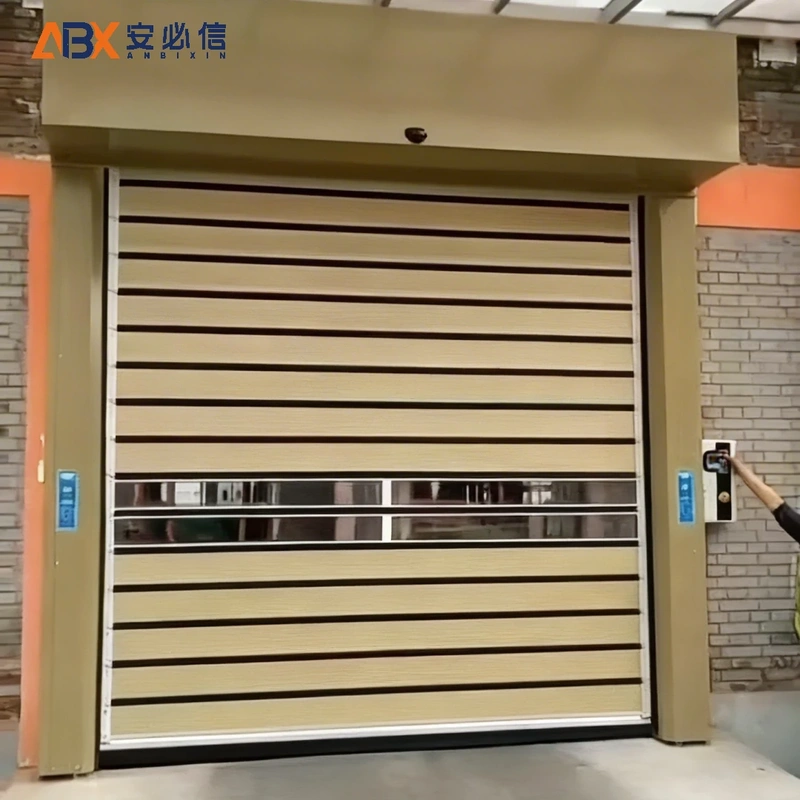 兰州市消防高速门